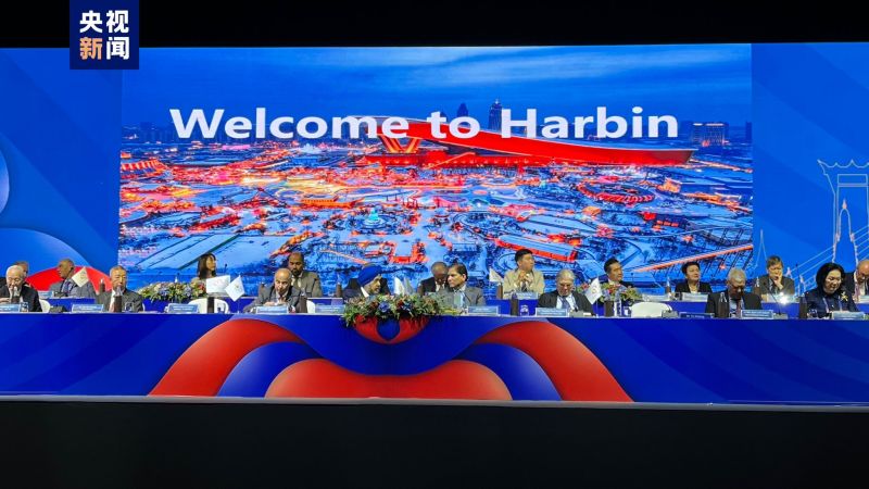 哈爾濱成為2025年冬季亞運主辦城市
