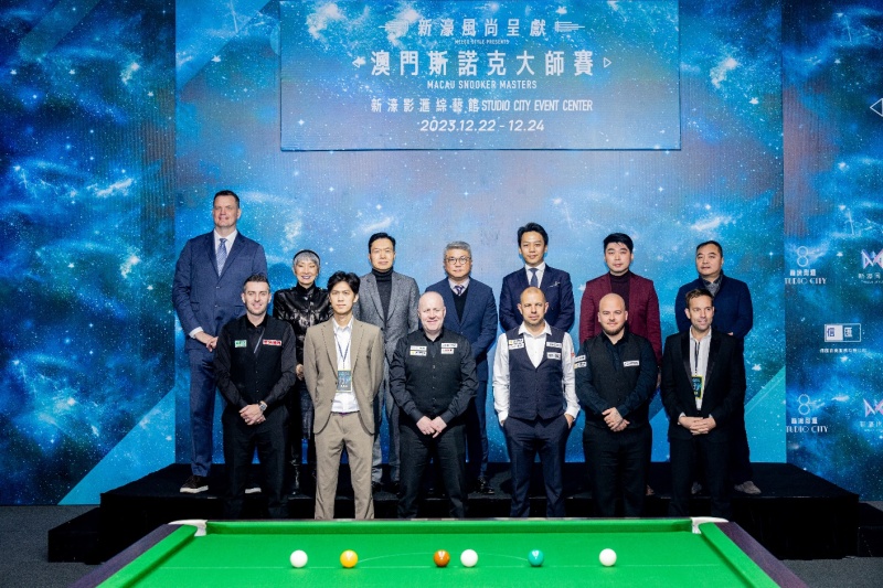 澳廣視新聞｜Melco presents world snooker masters for a threeday event in Macau｜